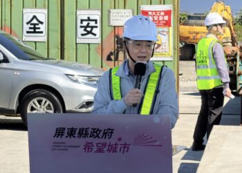 強化養殖水源與漁港建設 中央與地方共同推動屏東漁業建設