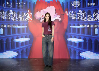 昆凌睽違五年重返大銀幕！《歡迎來到朵莉之家》化身危險女神曖昧調情邱以太零NG