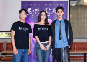 《郵票與舒芙蕾》呈現社會現況 林奕嵐、林子閎嗑藥上路飛天