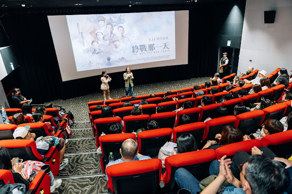 紀錄片《終戰那一天》票房突破200萬!阿美包場二刷「一定要帶大家來看」 紀錄片《終戰那一天》票房突破200萬!阿美包場二刷「一定要帶大家來看」