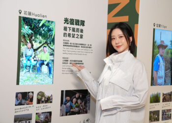 張景嵐為花蓮光復發聲！感念全台鏟子英雄  盼災後重建不被遺忘