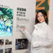 張景嵐為花蓮光復發聲!感念全台鏟子英雄 盼災後重建不被遺忘 張景嵐為花蓮光復發聲!感念全台鏟子英雄 盼災後重建不被遺忘