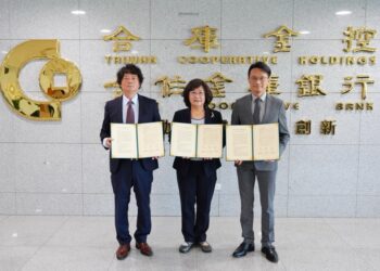 農業部攜手合庫、全律會跨域合作 推動氣候自然與永續農業教育