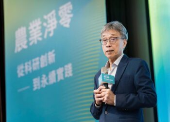 推動農業淨零五週年 化學肥料減量、農業循環跨域發展 農業部續邀各界共同推動臺灣農業淨零轉型