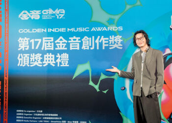 方Q首任金音評審主席聽5千首歌聽到眼睛腫  曝「最佳另類流行、新人獎」最難選