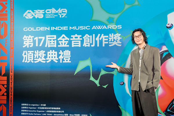 方Q首任金音評審主席聽5千首歌聽到眼睛腫 曝「最佳另類流行、新人獎」最難選 方Q首任金音評審主席聽5千首歌聽到眼睛腫 曝「最佳另類流行、新人獎」最難選