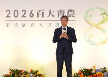 農業部表揚第8屆百大青農 攜手青農共創臺灣農業新未來