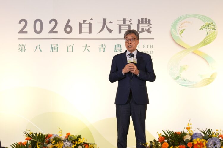 農業部表揚第8屆百大青農 攜手青農共創臺灣農業新未來 農業部表揚第8屆百大青農 攜手青農共創臺灣農業新未來
