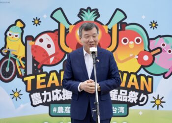 農力應援前進名古屋  臺灣農產結合亞運拓展日本中部市場