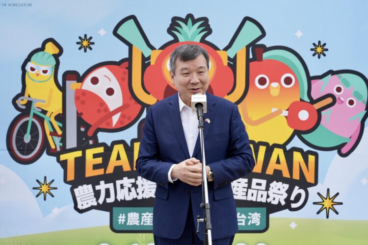 農力應援前進名古屋 臺灣農產結合亞運拓展日本中部市場 農力應援前進名古屋 臺灣農產結合亞運拓展日本中部市場