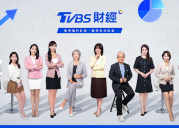 8位主持人、2大顧問助陣  TVBS推《TVBS財經》啟動24小時布局