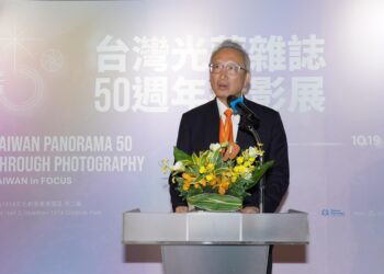外交部舉辦《台灣光華雜誌》50週年攝影展「照見台灣」，透過半世紀影像向世界呈現台灣故事