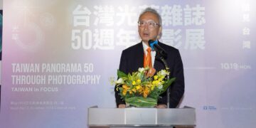 外交部舉辦《台灣光華雜誌》50週年攝影展「照見台灣」，透過半世紀影像向世界呈現台灣故事