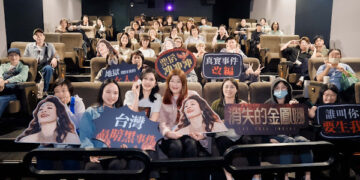 劉奕兒《消失的金鳳娜》映後聽家暴故事當場淚崩！與陳冲激烈拉扯拍到受傷