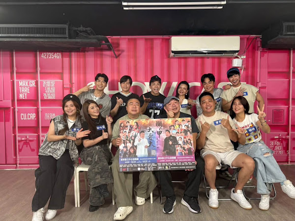 台一線東諺再扛《萌甲大哥大2.0》做公益! 虧損誓言「自掏腰包補足」 台一線東諺再扛《萌甲大哥大2.0》做公益! 虧損誓言「自掏腰包補足」