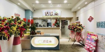 北港水果茶 檸檬、百香果季節茶飲 酸甜又清爽