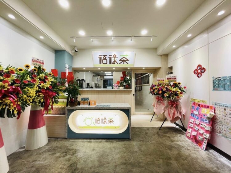 北港水果茶 檸檬、百香果季節茶飲 酸甜又清爽 北港水果茶 檸檬、百香果季節茶飲 酸甜又清爽