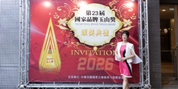 嘉康利VIVIX維可適營養液 獲2026國家品牌玉山獎最佳產品獎