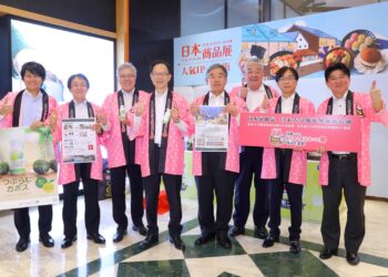 大分縣物產魅力登台 新光三越台北南西店限時開展