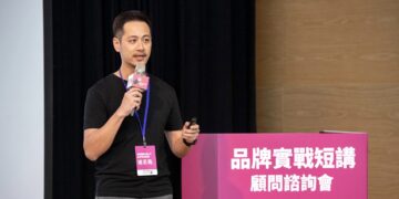 市場聽得懂技術語言嗎 創璟品牌顧問如何成為B2B企業品牌轉譯者