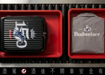百威啤酒出招 150週年限定紀念罐、風衣、登機箱帥氣亮相