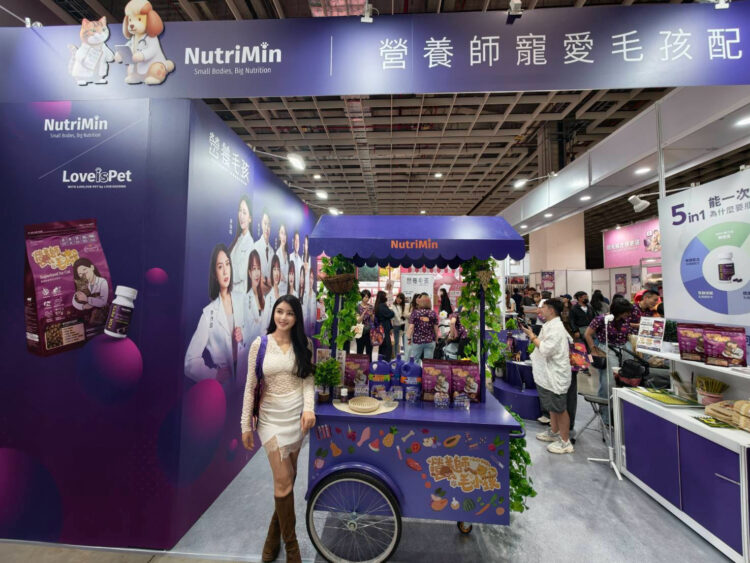 高敏敏營養師現身世界貓咪博覽會 愛是毛孩、營養毛孩、金牌鏟屎官三大品牌聯合展出 高敏敏營養師現身世界貓咪博覽會 愛是毛孩、營養毛孩、金牌鏟屎官三大品牌聯合展出