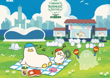 LINE FRIENDS 攜手當紅IP SSEBONGRAMA首度登台 高雄公園音樂節一起HIGH翻