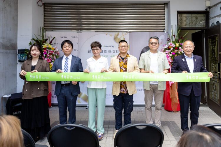 進軍台灣滿週年 絲若雲插旗桃園藝文特區 日本總部跨海見證新里程碑 進軍台灣滿週年 絲若雲插旗桃園藝文特區 日本總部跨海見證新里程碑