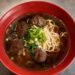 板橋大觀路牛肉麵飄香近50年 二代接手延續古早味  12小時紅燒湯頭陪伴在地三餐