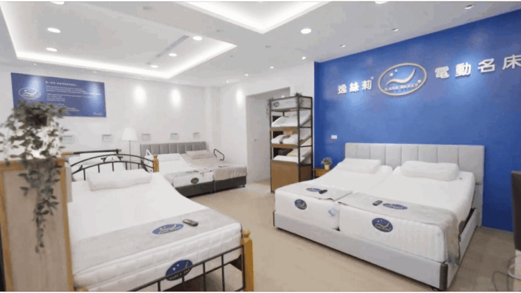 逸絲莉深耕電動床近二十年 打造居家睡眠電動床墊新體驗 逸絲莉深耕電動床近二十年 打造居家睡眠電動床墊新體驗