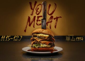日本團隊新作《YOU MEAT》台灣首演 1小時沉浸式解謎體驗 與陌生人合作追查秘密