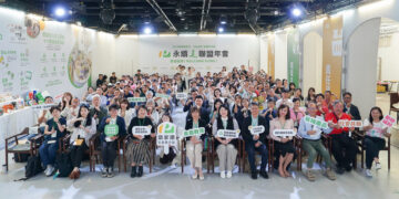 萬家福、樂家康號召產業跨界合作 響應世紀糧食日共創永續供應鏈