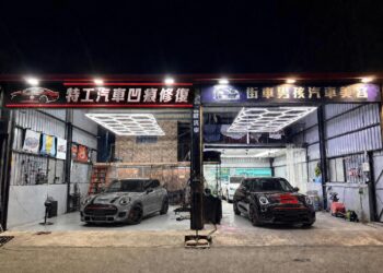 從學徒到創業 彰化汽車凹痕修復職人 靠多年經驗修復愛車每一道傷痕