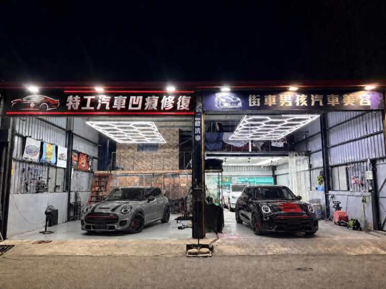 從學徒到創業 彰化汽車凹痕修復職人 靠多年經驗修復愛車每一道傷痕 從學徒到創業 彰化汽車凹痕修復職人 靠多年經驗修復愛車每一道傷痕