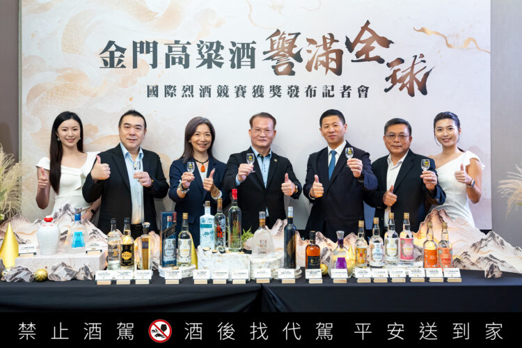 金門高粱酒獲57面獎牌 強勢問鼎年度最佳蒸餾廠、最佳白酒殊榮 金門高粱酒獲57面獎牌 強勢問鼎年度最佳蒸餾廠、最佳白酒殊榮