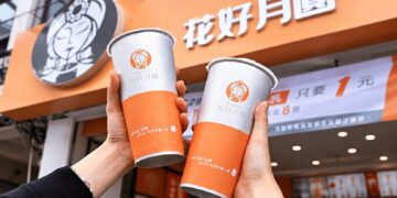 台灣好茶結合獨家青乳與智能調飲機 花好月圓打造快速複製的茶飲新模式