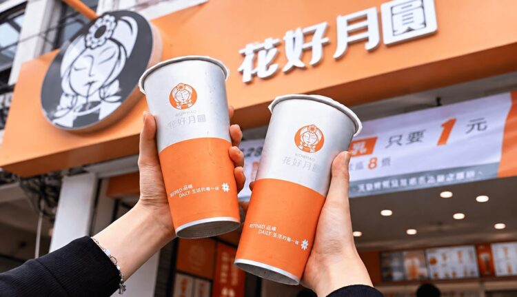 台灣好茶結合獨家青乳與智能調飲機 花好月圓打造快速複製的茶飲新模式 台灣好茶結合獨家青乳與智能調飲機 花好月圓打造快速複製的茶飲新模式