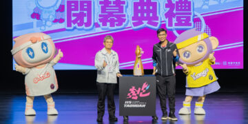 全民運桃園代表隊亮眼 有氧體操奪6金、蹼泳接力破大會紀錄、女子巧固球創六連霸