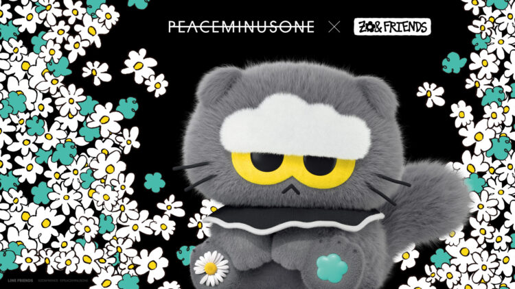 當小雛菊遇上花足跡 LINE FRIENDS推出 PEACEMINUSONE 打造跨界快閃店 當小雛菊遇上花足跡 LINE FRIENDS推出 PEACEMINUSONE 打造跨界快閃店