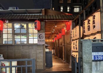 北屯日式居酒屋藏身巷弄 從炭火燒物到質感和風裝潢 台中宵夜聚餐一路吃到深夜