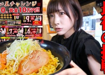 日本百萬大胃王女神海老原來台開吃 Ogami集結台日人氣創作者 橫掃11家美食
