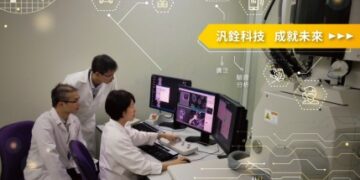 台廠突圍 達運攻國防製造、汎銓推類FAB驗證