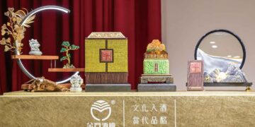 金門酒廠推出「傳國玉璽酒」  舉辦縣民抽籤價購供4千位縣民收藏