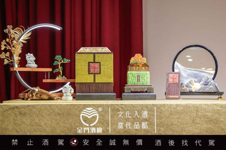 金門酒廠推出「傳國玉璽酒」 舉辦縣民抽籤價購供4千位縣民收藏 金門酒廠推出「傳國玉璽酒」 舉辦縣民抽籤價購供4千位縣民收藏