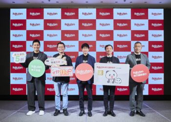 樂天深化台日布局 集結購物、閱讀、金融與旅遊迎雙11