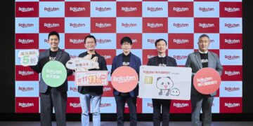 樂天深化台日布局 集結購物、閱讀、金融與旅遊迎雙11