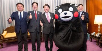 外交部歡迎熊本縣知事木村敬訪台,並表達對熊本災後復興的關懷與支持 外交部歡迎熊本縣知事木村敬訪台,並表達對熊本災後復興的關懷與支持
