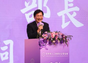外交部長林佳龍出席世界華人工商婦女企管協會「2026世界年會―華冠之夜/外交部晚宴」