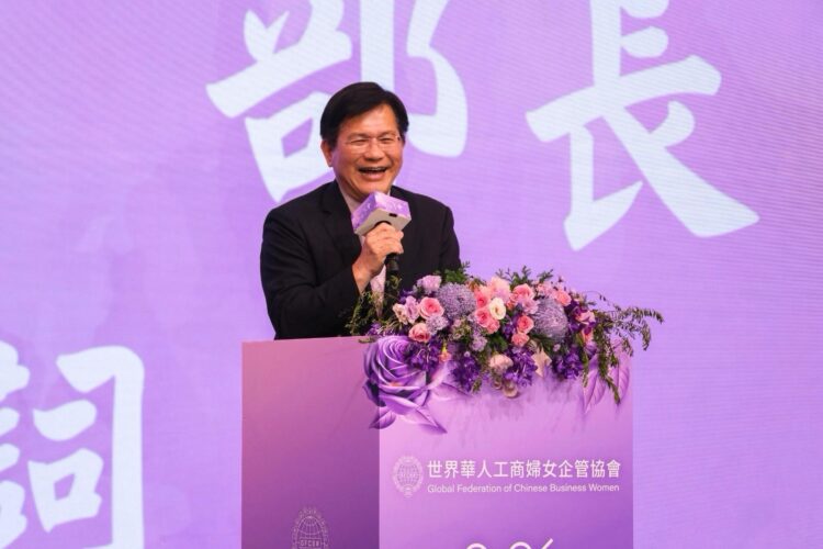外交部長林佳龍出席世界華人工商婦女企管協會「2026世界年會―華冠之夜/外交部晚宴」 外交部長林佳龍出席世界華人工商婦女企管協會「2026世界年會―華冠之夜/外交部晚宴」