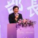 外交部長林佳龍出席世界華人工商婦女企管協會「2026世界年會―華冠之夜/外交部晚宴」 外交部長林佳龍出席世界華人工商婦女企管協會「2026世界年會―華冠之夜/外交部晚宴」